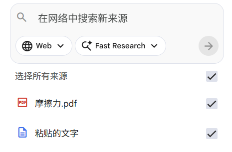 用AI开发公开课:从课程大纲到PPT,我踩的坑你不一定能绕过