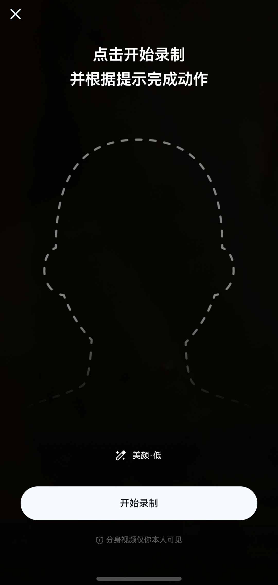 即梦AI最新的Seedance 2.0视频模型,普通人拍电影的时代来了!(附使用教程)