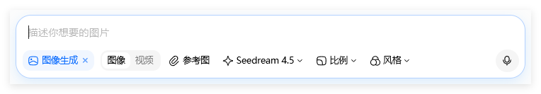 不用找摄影师!豆包AI生成职业头像,5套提示词直接抄!