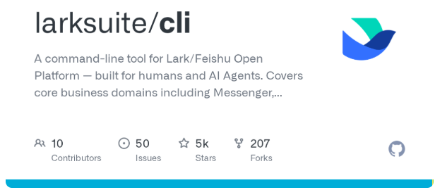 飞书终于有了自己的 CLI,而且是给 AI Agent 用的