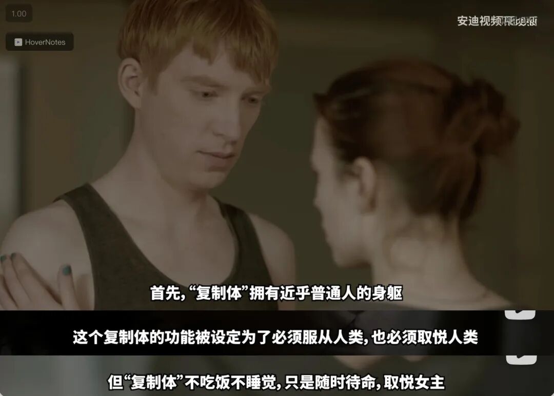 用同事.skill蒸馏了熟人们后,我发现AI要的不只是取代人,而是TA的所有身份