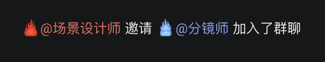 一句话用Seedance2.0直出5分钟漫剧,我决定把工作流全拆开来讲讲