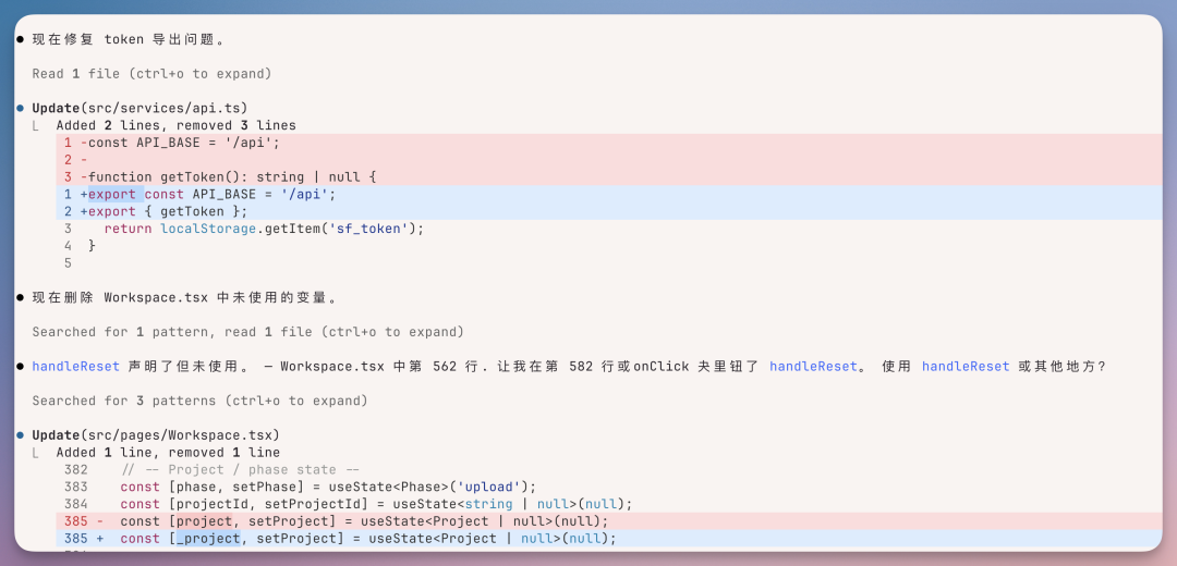 源神降临!我用智谱 GLM-5.1 搓了个电商神器,白牌秒变大牌(附完整开发思路)