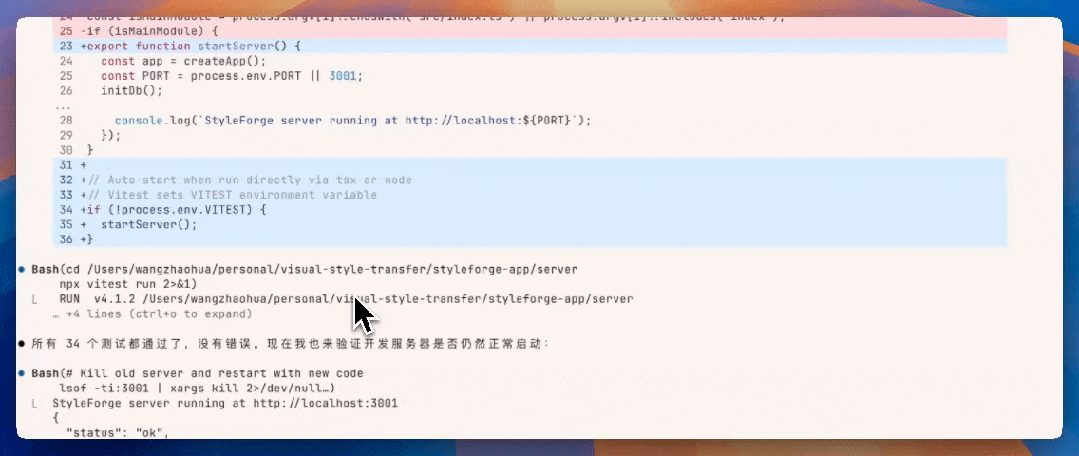 源神降临!我用智谱 GLM-5.1 搓了个电商神器,白牌秒变大牌(附完整开发思路)