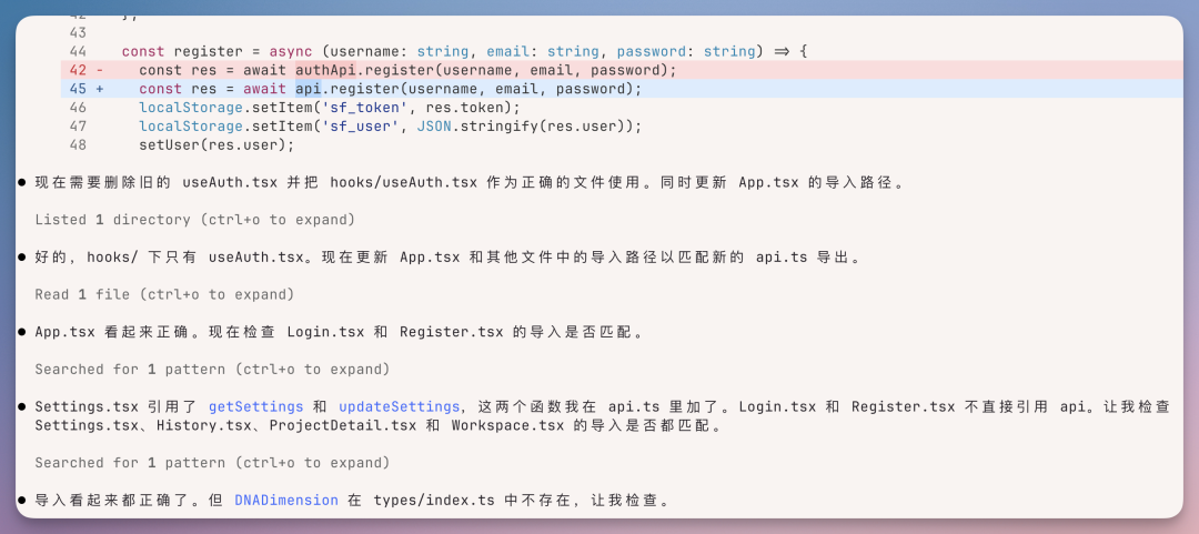 源神降临!我用智谱 GLM-5.1 搓了个电商神器,白牌秒变大牌(附完整开发思路)