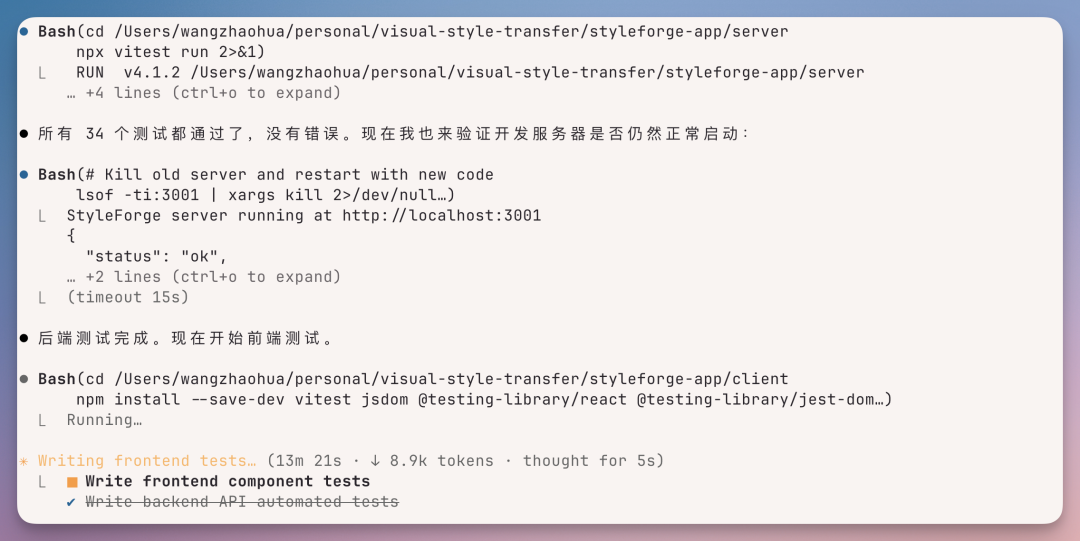 源神降临!我用智谱 GLM-5.1 搓了个电商神器,白牌秒变大牌(附完整开发思路)