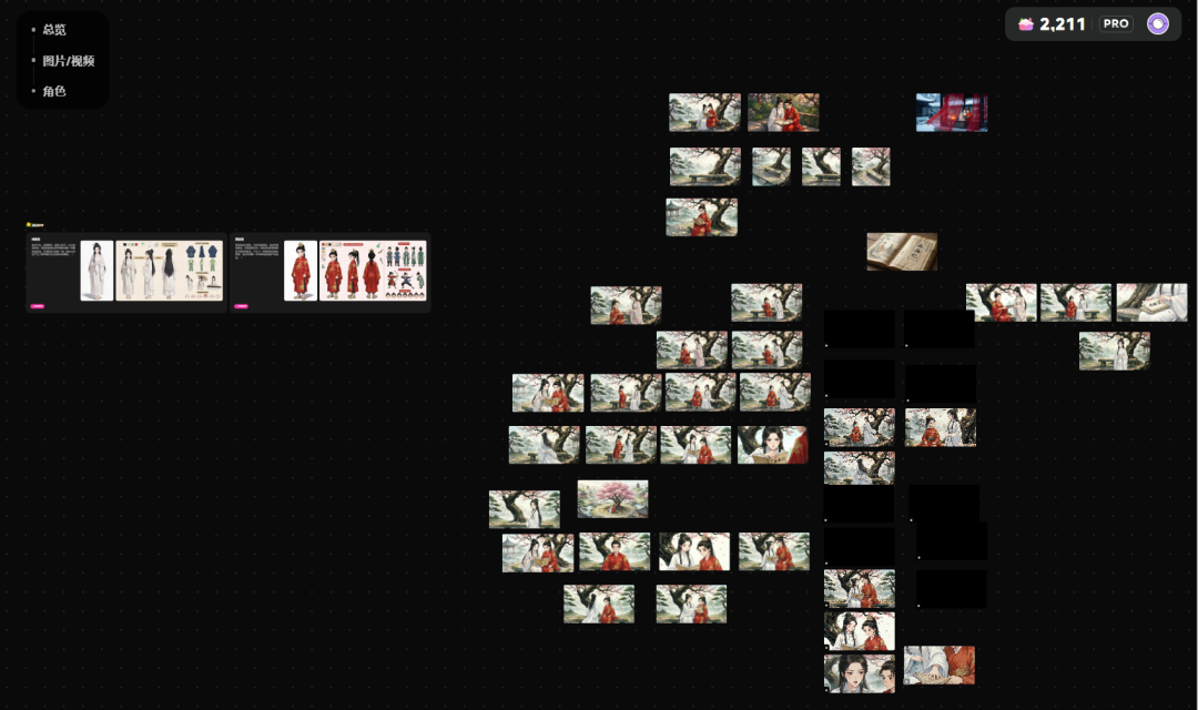 30 分钟做完一部漫剧!揭秘短剧大佬都在用的全自动动画团队