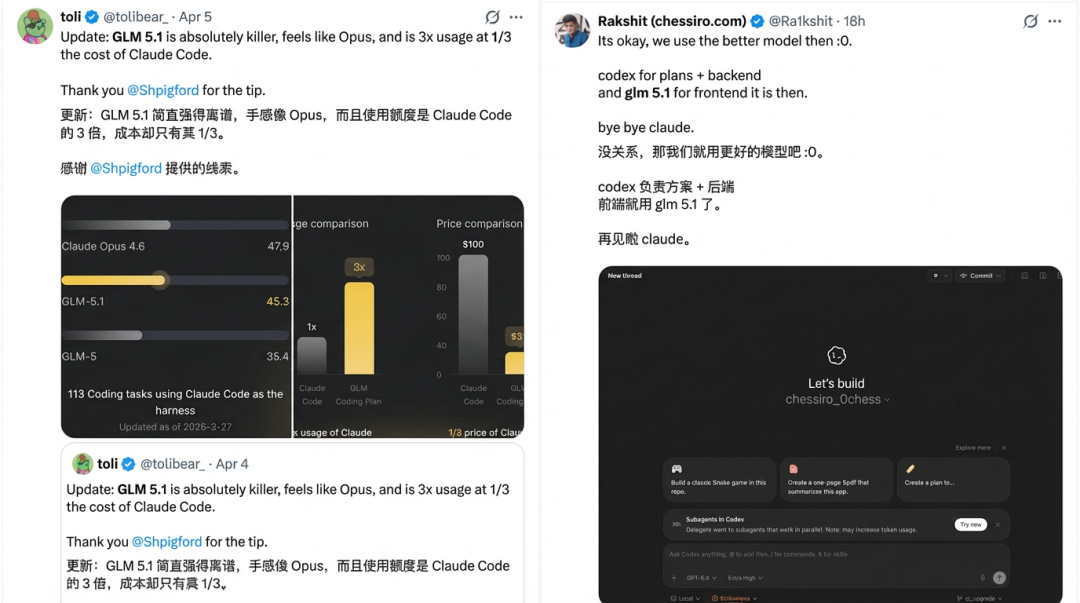 我把微信 cli 开源了,群消息终于不用爬楼了!