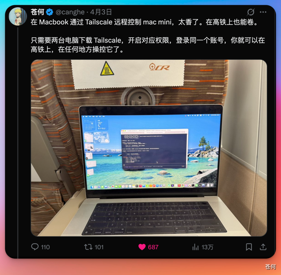 我把微信 cli 开源了,群消息终于不用爬楼了!