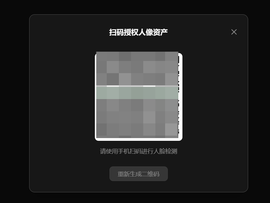 Seedance 2.0 解除真人限制!免排队、低至 0.35/秒,速进!