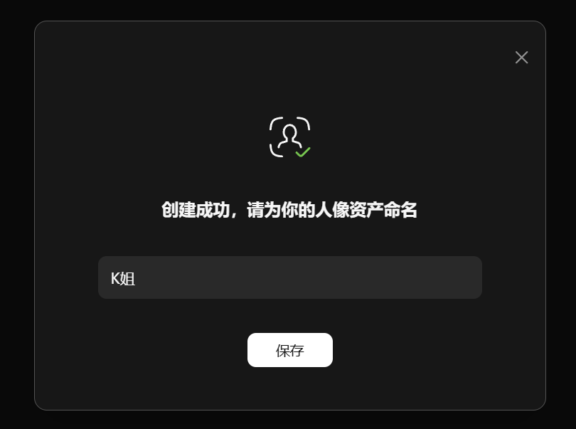 Seedance 2.0 解除真人限制!免排队、低至 0.35/秒,速进!