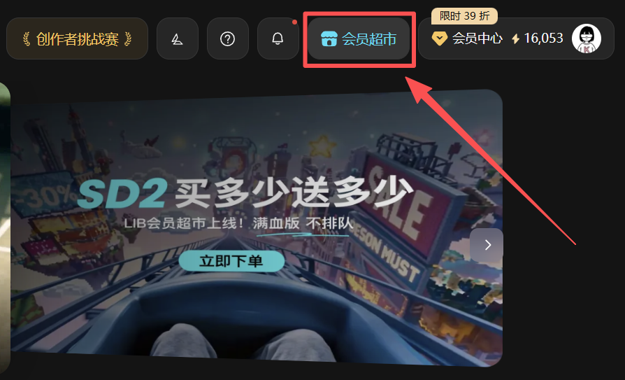 Seedance 2.0 解除真人限制!免排队、低至 0.35/秒,速进!