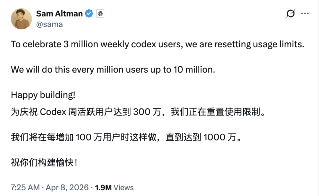 Mythos造假/Opus降智/Agent新平台,Anthropic所有更新一次性看懂