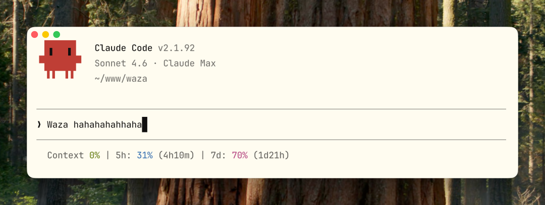 知名产品工程师开源「一整套编程skill」,每个人都能有顶级的工程习惯