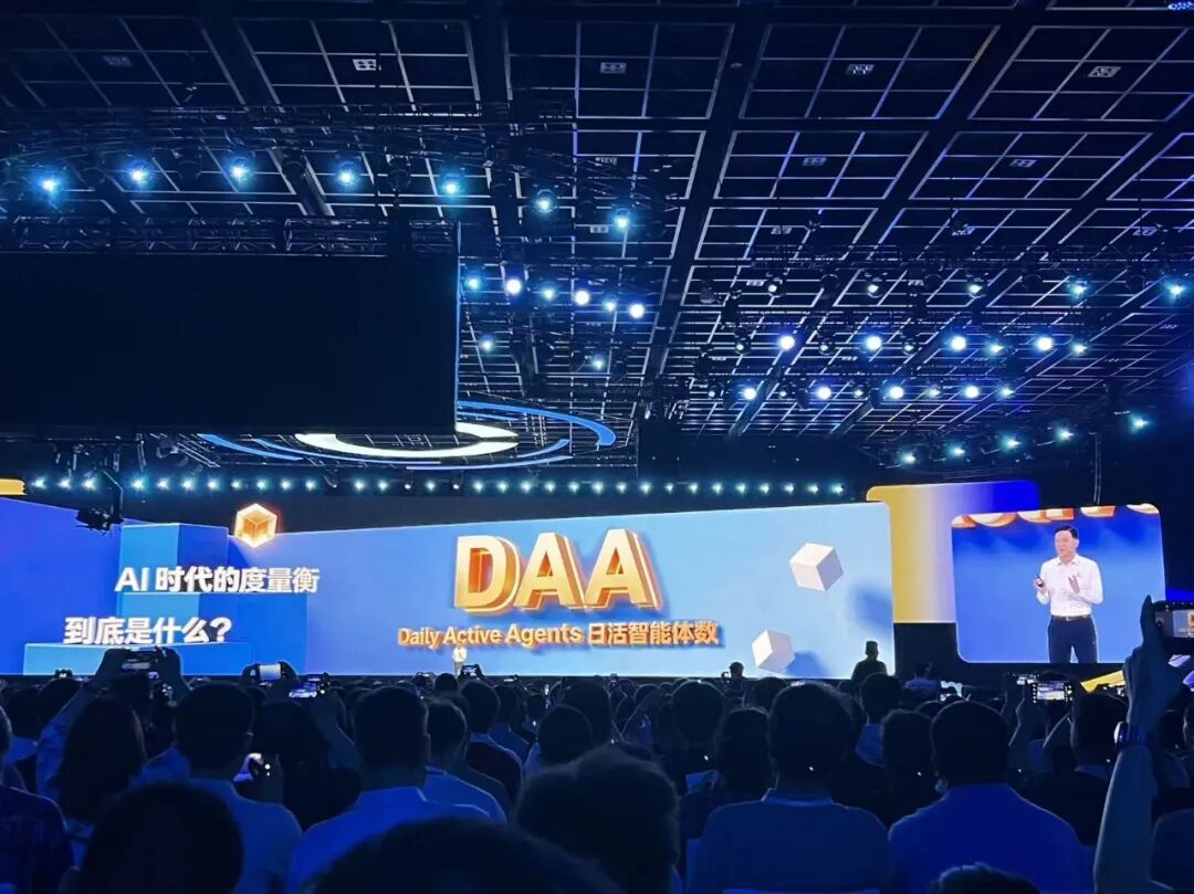 Agent 时代的入口之争,已经打响了。