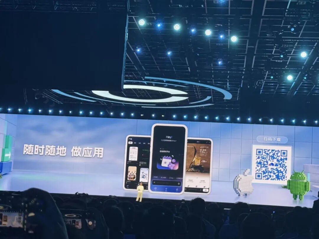 Agent 时代的入口之争,已经打响了。