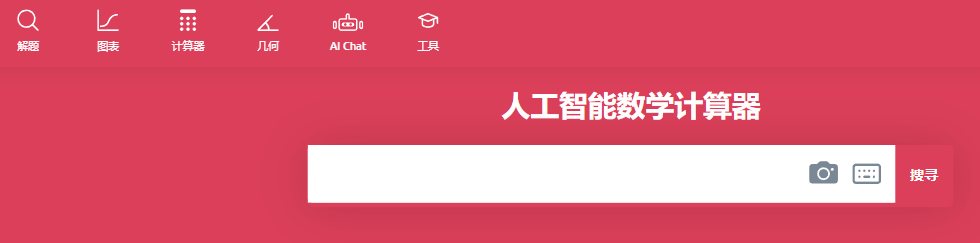 封神!22款免费、免安装“隐形神器”,办公效率直接翻倍!