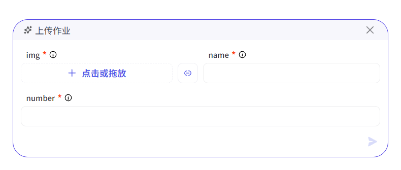 智能体也能批改技能实操作业了?