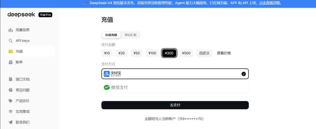 ima Copilot添加自定义模型教程
