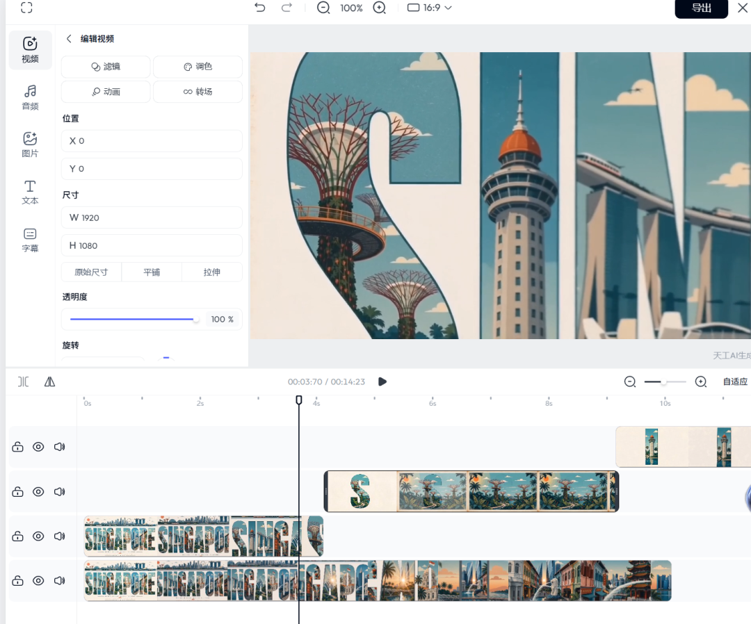 每月省一千,我雇了支 7×24 云端 Agent 团队