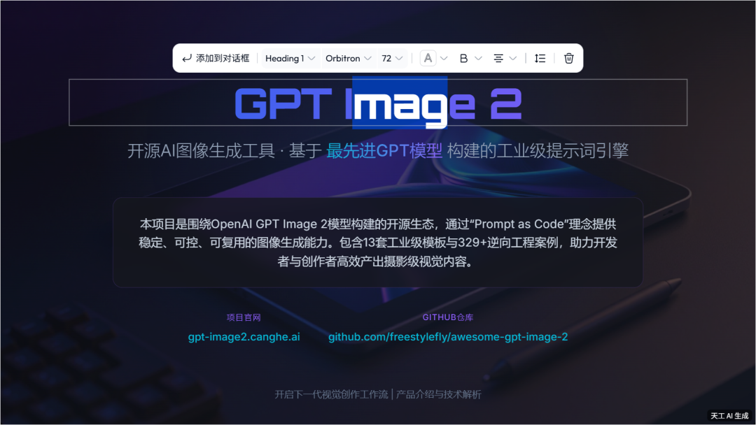 每月省一千,我雇了支 7×24 云端 Agent 团队