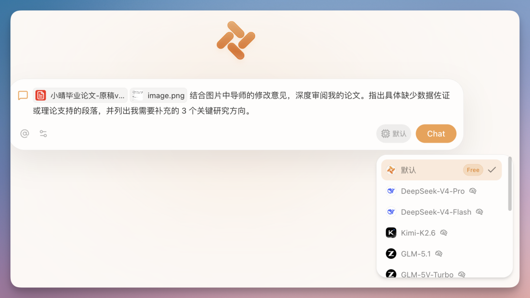 毕业季必备 AI 工具!论文写到崩溃,我把它丢给了 Tabbit 浏览器