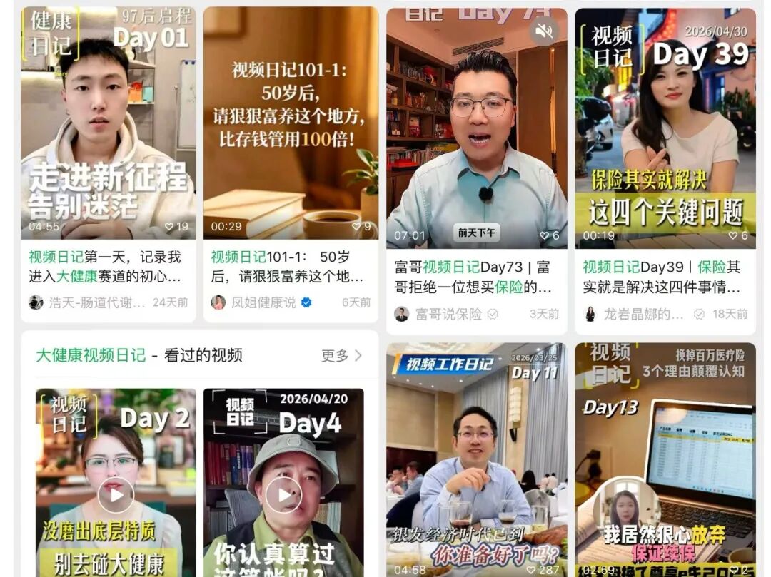 从剪映到开拍:做口播视频的门槛,正在被打下来