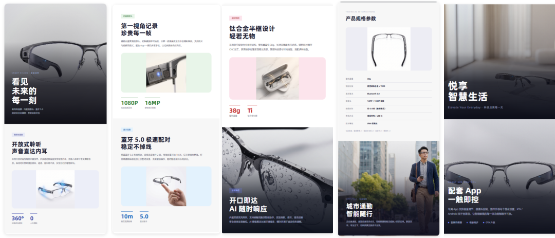 不会写提示词?22个设计Agent自动出图,营销海报全包了