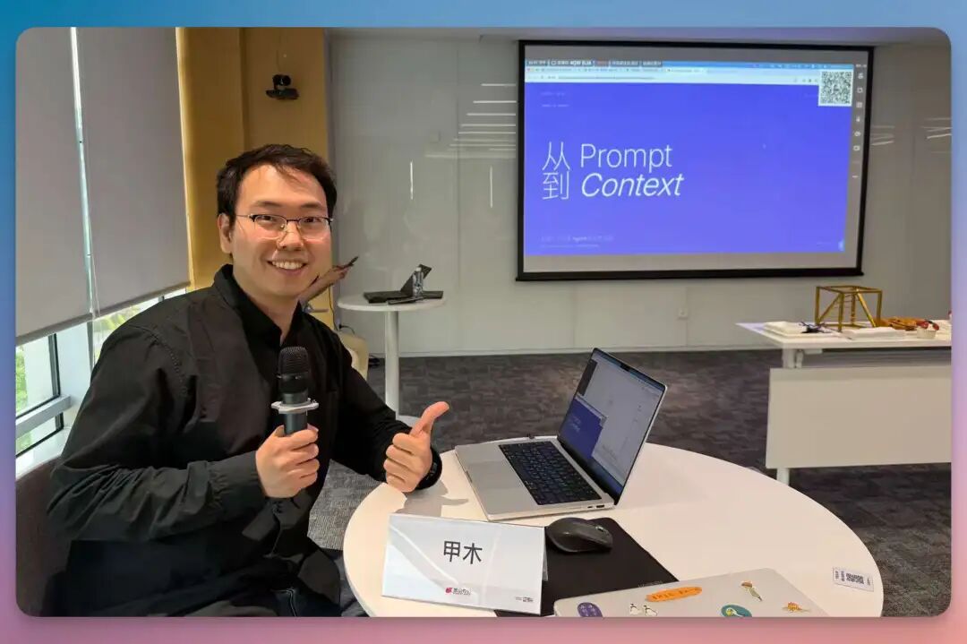 试完这款国民级软件的 AI PPT 能力,有点东西...