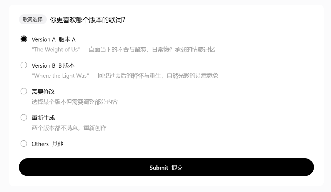把真人专家经验塞进 Agent,你的超级打工团上线
