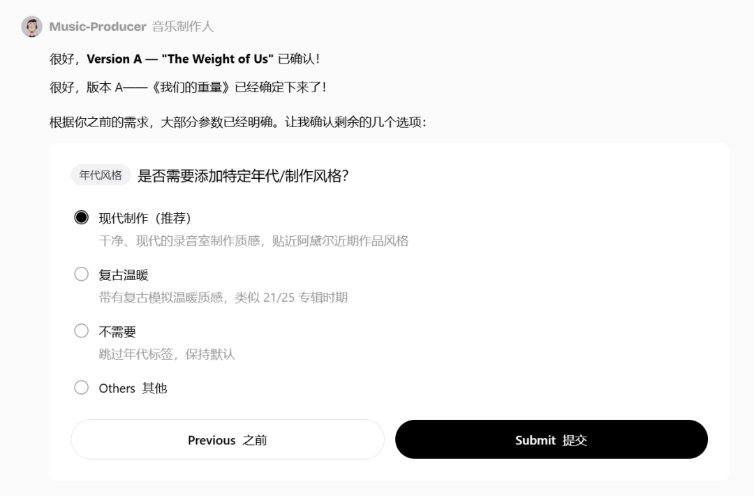 把真人专家经验塞进 Agent,你的超级打工团上线