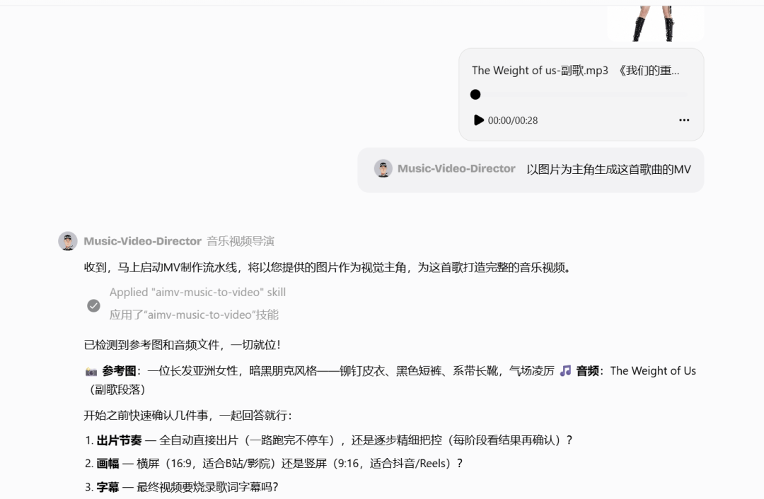 把真人专家经验塞进 Agent,你的超级打工团上线