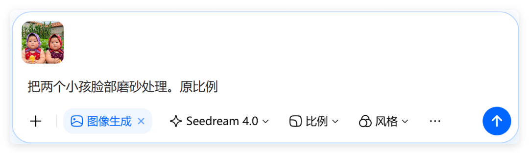 1条作品获赞31万!用AI做萌娃搞笑对话(附提示词)