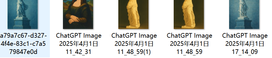 AI亲自上手,进行文件整理