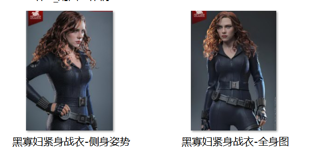 AI亲自上手,进行文件整理