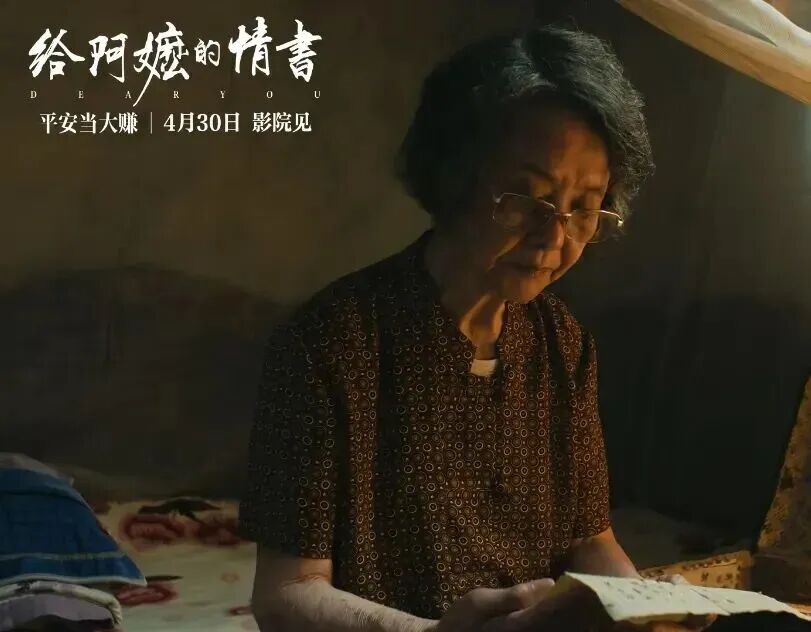 社恐老师的第一条视频日记