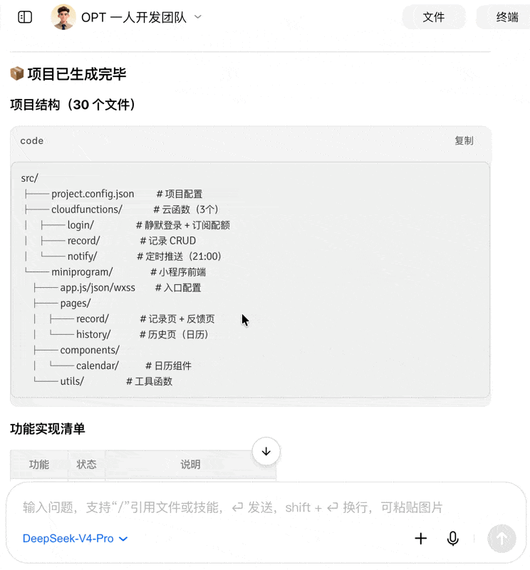 龙虾太难训?“龙虾教练”10分钟帮你搞定
