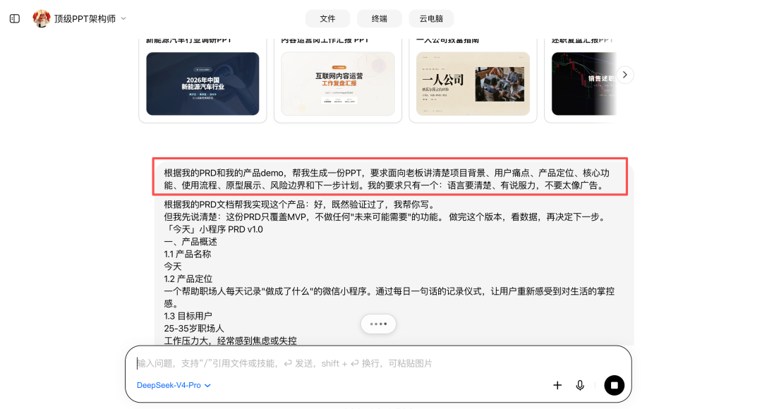 龙虾太难训?“龙虾教练”10分钟帮你搞定