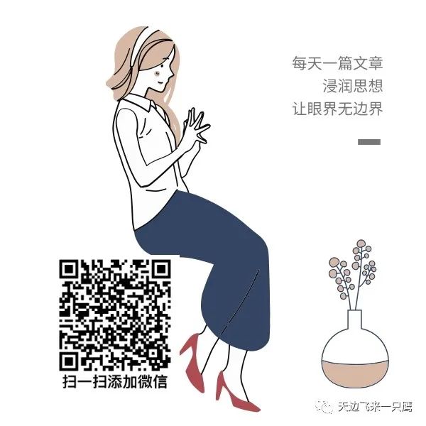 2026届高考英语|词性转换一写就错的词
