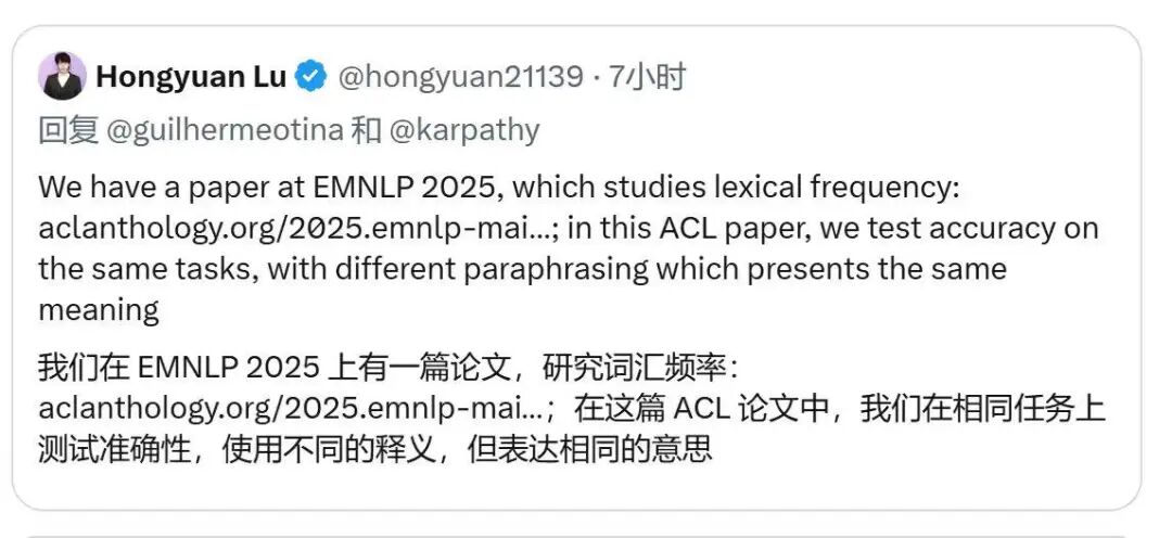 救命,我屏幕上住了一个会刷弹幕的二次元人格