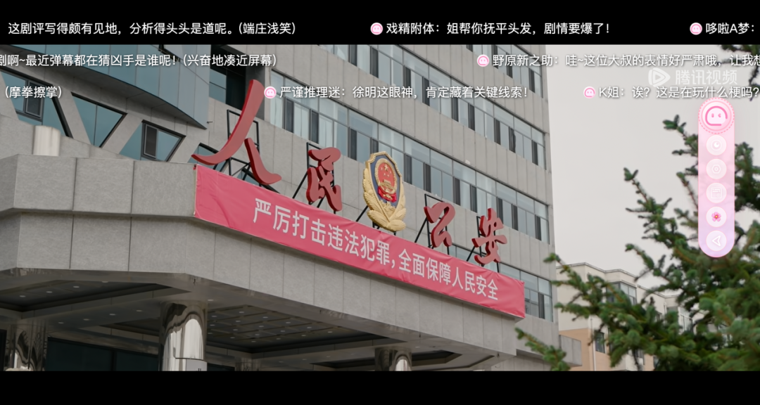 救命,我屏幕上住了一个会刷弹幕的二次元人格