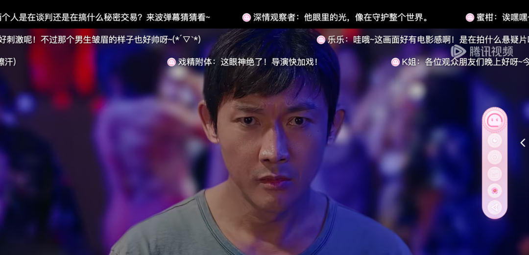 救命,我屏幕上住了一个会刷弹幕的二次元人格