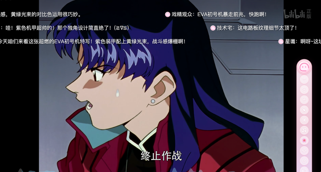 救命,我屏幕上住了一个会刷弹幕的二次元人格