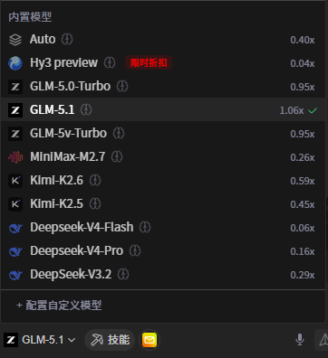 Vibe Coding | 耗费过亿Tokens,从零做出 AI 文件搬运工具