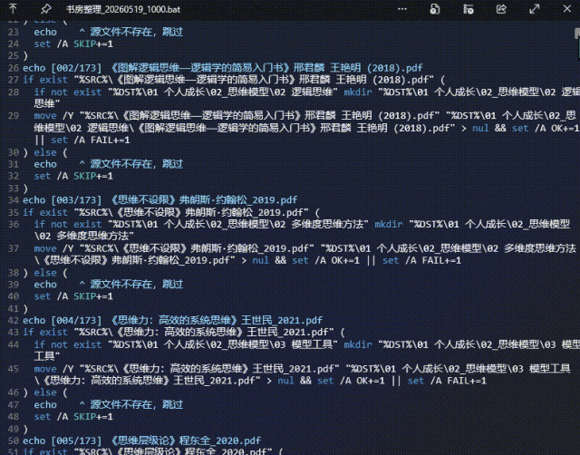 Vibe Coding | 耗费过亿Tokens,从零做出 AI 文件搬运工具