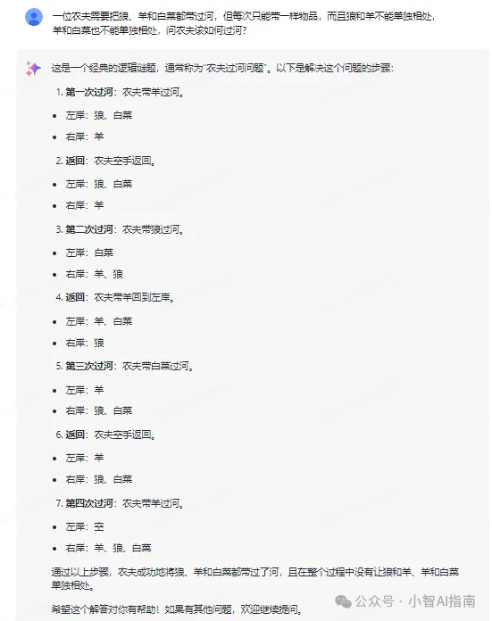 有这一亿免费Token,程序员再也不用担心老板的数落(要控制接入成本)