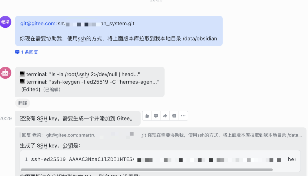 保姆级Hermes多机器人配置教程,但核心就一个技巧