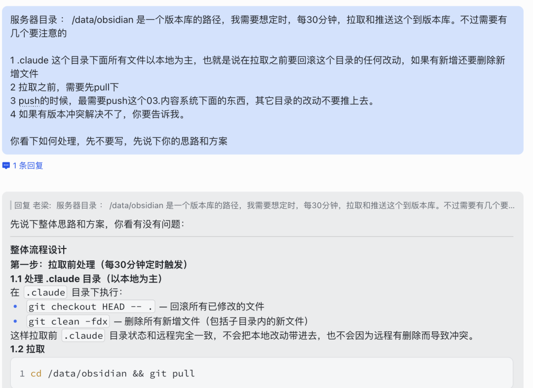 保姆级Hermes多机器人配置教程,但核心就一个技巧