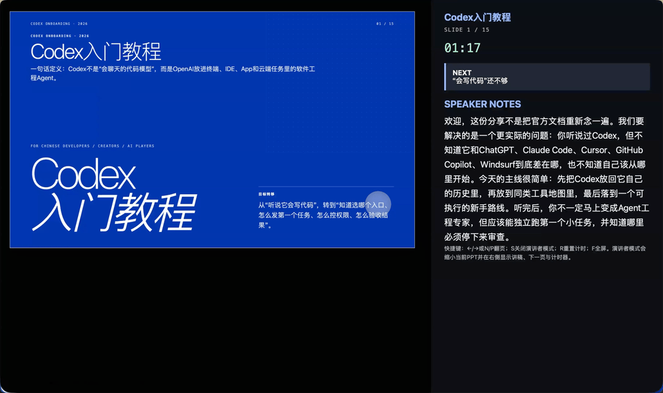多模态+400token/s,Step 3.7 Flash已经开始像我的Agent副驾了