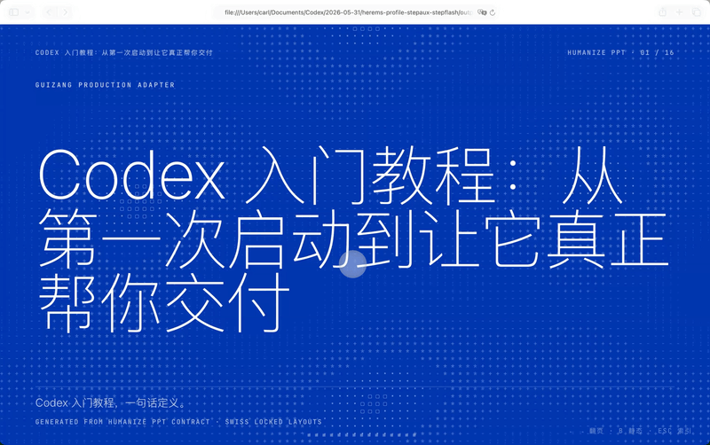 多模态+400token/s,Step 3.7 Flash已经开始像我的Agent副驾了